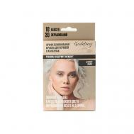 Краска для бровей в капсулах Eyebrow Tint Godefroy