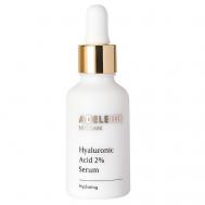 Увлажняющая сыворотка с гиалуроновой кислотой Hyaluronic Active Serum 30 АDELEIDE