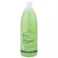 Аргановый шампунь для восстановления волос «5 МАСЕЛ» 970 SPA MASTER