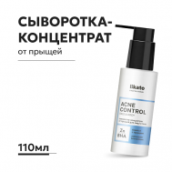 Сыворотка-концентрат от прыщей для лица и тела 110 Likato