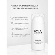 Маска балансирующая с экстрактами фруктов Fruit Balancing Mask 100 Egia