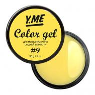 Color Gel Цветной моделирующий гель Y.ME