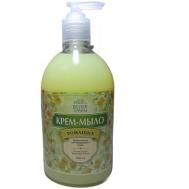 Крем-мыло увлажняющее для ежедневного ухода Ромашка без дозатора 500 Русские Травы