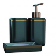 Набор аксессуаров для ванной комнаты «Богемия» Доляна