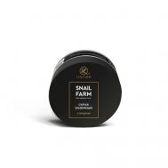 Скраб энзимный с муцином улитки для лица 50 LENA LEVI