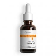 Масло для ногтей и кутикулы Сухое Манго Бергамот 30 SHOULSOF