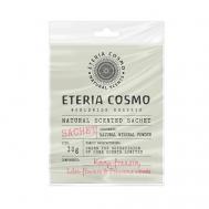 Саше ароматическое для дома Фрезия сирень и драгоценное дерево ETERIA COSMO