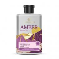 Парфюмированный гель для душа AMBER 400 Supernova