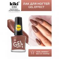 Лак для ногтей Gel Effect KiKi