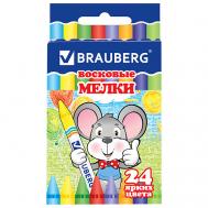 Восковые мелки Brauberg