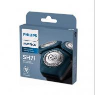 Сменные бритвенные головки Series 7000 and Angular-shaped Series 5000 Philips