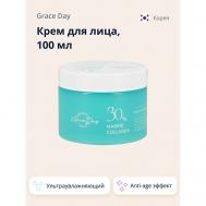 Крем для лица 30% MARINE COLLAGEN с морским коллагеном (ультраувлажняющий) 100 GRACE DAY