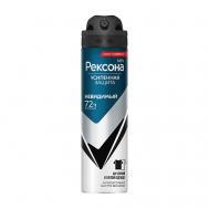 Дезодорант-спрей НЕВИДИМЫЙ 150 REXONA