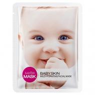 Маска для лица Baby Skin увлажняющая тканевая 25 SADOER