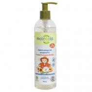 Шампунь-гель 2 в 1 детский 400 MOLECOLA