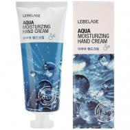 Крем для рук увлажняющий 100 LEBELAGE