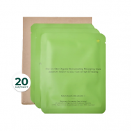 Омолаживающая тканевая маска из органического хлопка на основе рисовой воды 60 XUYONI