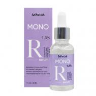 Сыворотка для лица увлажняющая омолаживающая с ретинолом 30 Selfielab