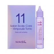 Профессиональный ампульный тоник для кожи головы 11 Salon Scalp Care Ampoule Tonic 120 Masil