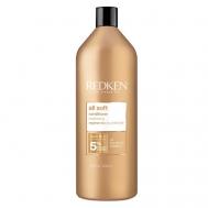 Смягчающий кондиционер All Soft для сухих и жестких волос 1000 Redken