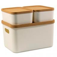 Набор органайзеров для хранения Korely Беросси