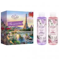 Подарочный набор WN-2406 Пена для ванны Французская ваниль  Гель для душа увлажняющий LISS KROULLY