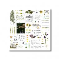 Стикеры прозрачные 'с тобой я дома' ОПРОКИНУТЫЙ ЛЕС