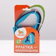 Рулетка "Пижон" с прорезиненной ручкой Пижон