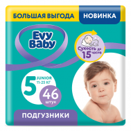 Подгузники Junior 11-25 кг, 5/XL Evy Baby