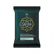 Салфетки влажные для снятия макияжа с экстрактом оливы и витамином Е SAFIRA