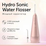 Ирригатор для полости рта Hydro Sonic Flosser White портативный с двумя насадками ORDO