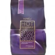 Воск горячий (пленочный) Слива гранулы 1000 Italwax