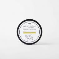 Скраб для тела сахарный «Бургундская ваниль» 150 ВкусВилл