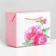 Пакет—коробка, подарочная упаковка, "Just for you" Дарите счастье