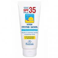 Крем против загара отбеливающий от солнечных ожогов SPF 35 60 Floresan