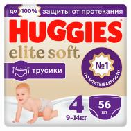 Подгузники трусики Elite Soft 9-14 кг Huggies