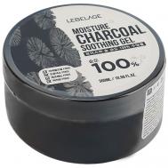 Увлажняющий успокаивающий гель с углем 300 LEBELAGE