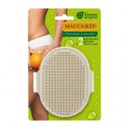 Массажёр «Антицеллюлит» универсальный Банные Штучки