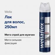 FLEX Лак для волос MEN MEGA SPRAY 250 WELLA