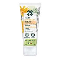 Восстанавливающий Бальзам для Рук – Для сухой и очень сухой кожи, 75 мл 75 Yves Rocher