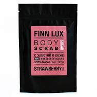 СКРАБ антицеллюлитный для тела с сахаром "Strawberry cream+sugar" 250 FINNLUX