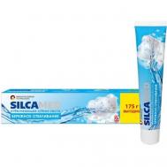 Зубная паста "Бережное отбеливание" 175 Silcamed