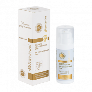 Крем для лица дневной увлажняющий для Чувствительной кожи 30 КРЫМСКАЯ НАТУРАЛЬНАЯ КОЛЛЕКЦИЯ