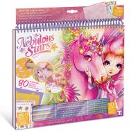 Раскраска Space Nebulous Stars