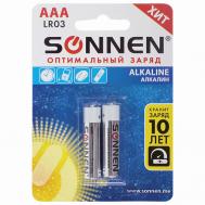 Батарейки Alkaline, AAA (LR03, 24А) мизинчиковые Sonnen