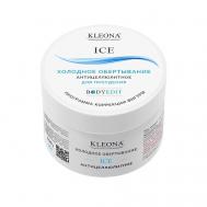 Холодное антицеллюлитное обертывание 300 Kleona