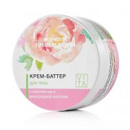 Крем-баттер для тела 250 Формула Преображения