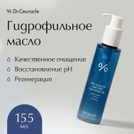 Гидрофильное масло 155 Dr.Ceuracle