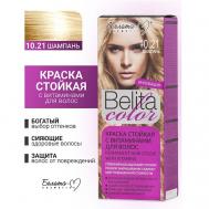 Краска для волос (с витаминами) COLOR NEW Белита-М