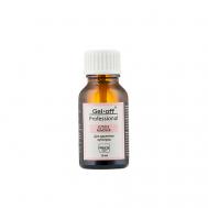 Гель - ремувер для удаления кутикулы (с кисточкой) 15 GEL-OFF